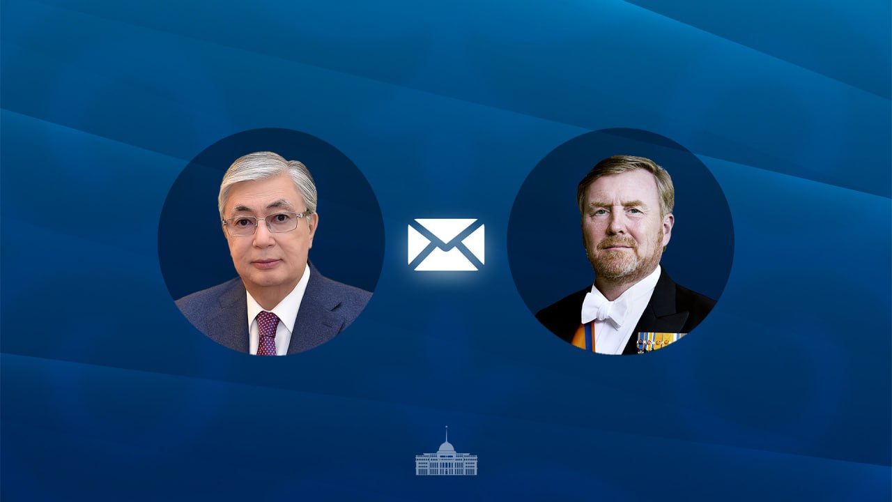 Qasym-Jomart Toqaev Nıderland Korolin quttyqtady