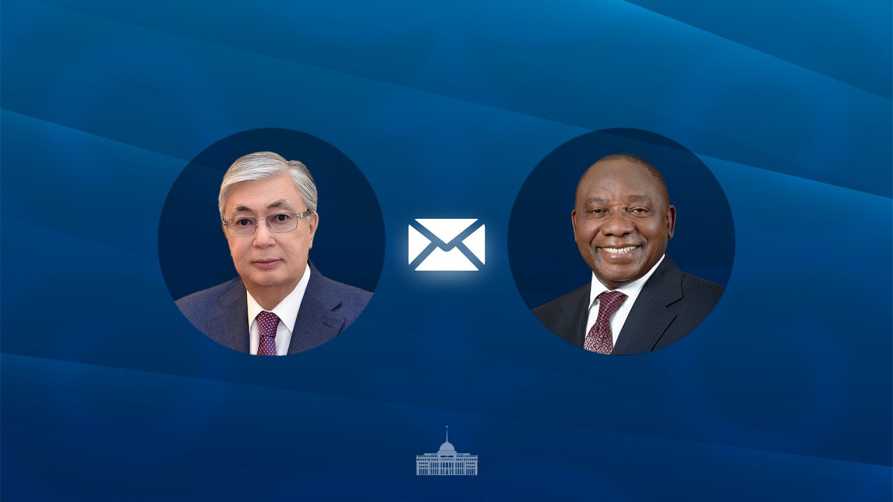 Toqaev Ońtústik Afrıka Respýblıkasynyń Prezıdentine quttyqtaý jedelhatyn joldady