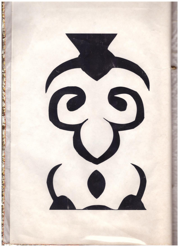 Momyshulynan qalǵan mura