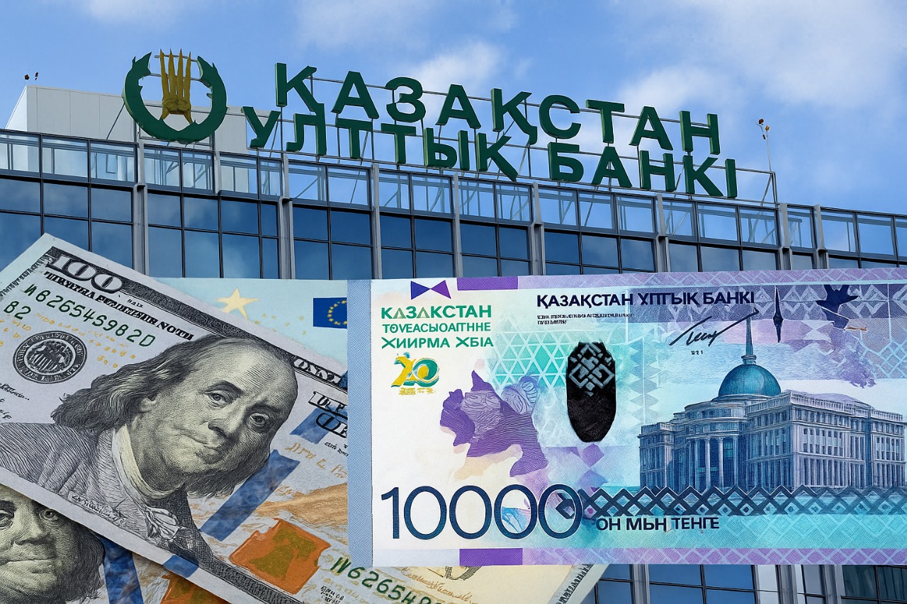 Tizim keńeıedi: Endi teńge baǵamy taǵy 9 eldiń aqshasyna qatysty belgilenedi