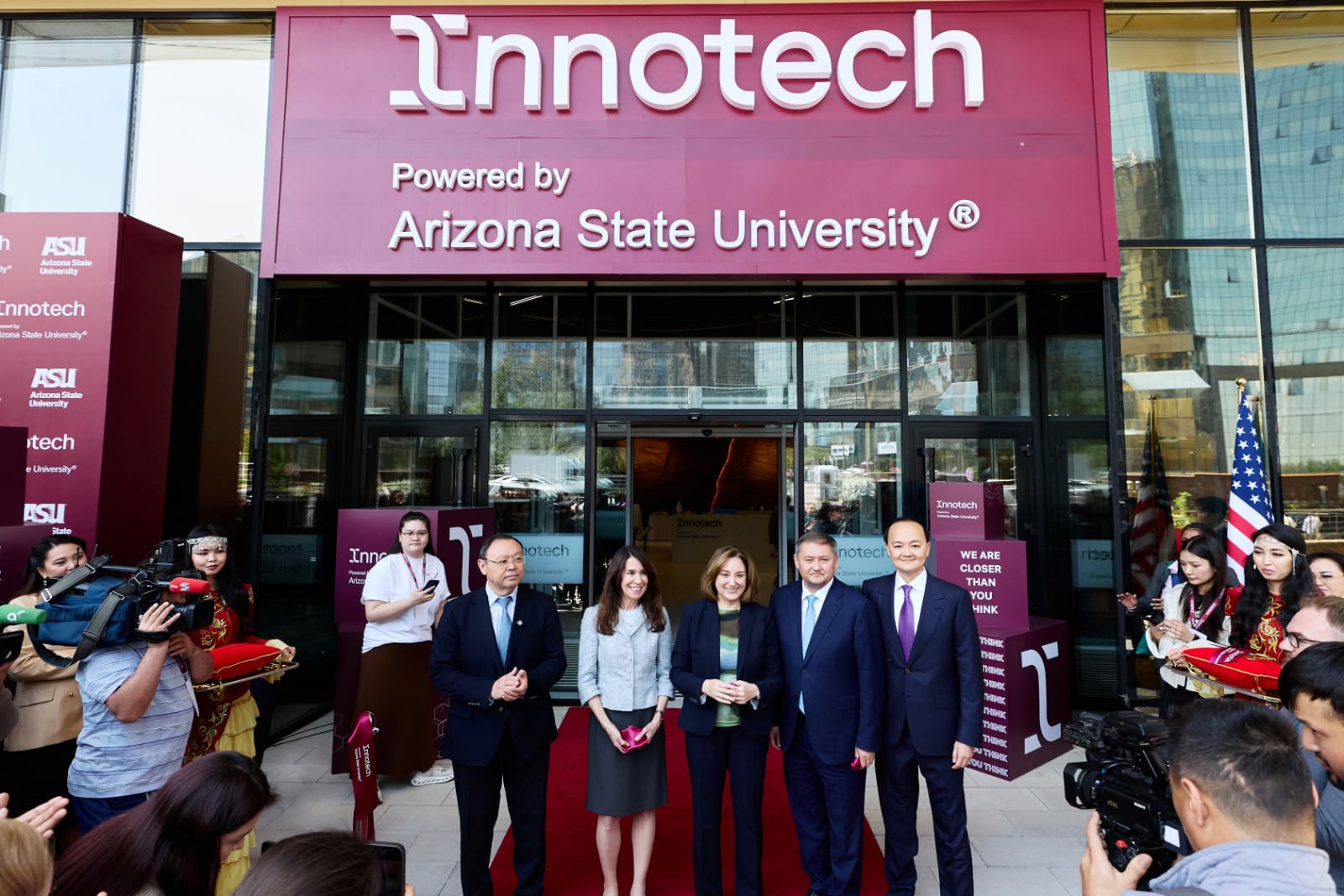 Almatyda álemdik deńgeıdegi Innotech ýnıversıteti ashyldy