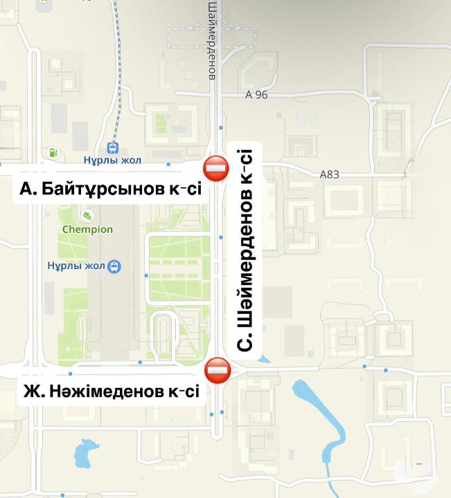 Astanada «Nurly jol» mańynda túngi ýaqytta jol qozǵalysy shekteledi