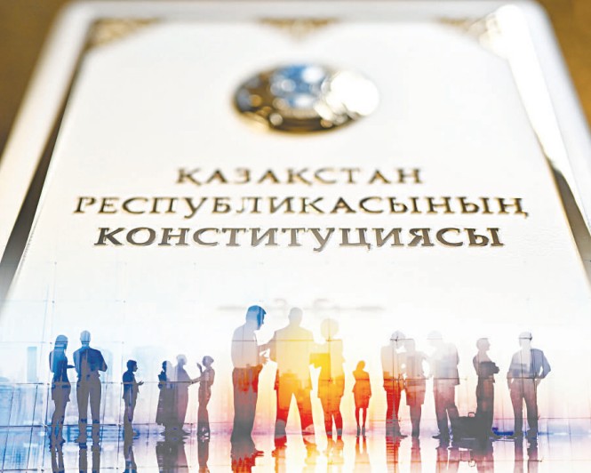 Jańa Konstıtýsııadaǵy zaıyrlylyq qaǵıdaty