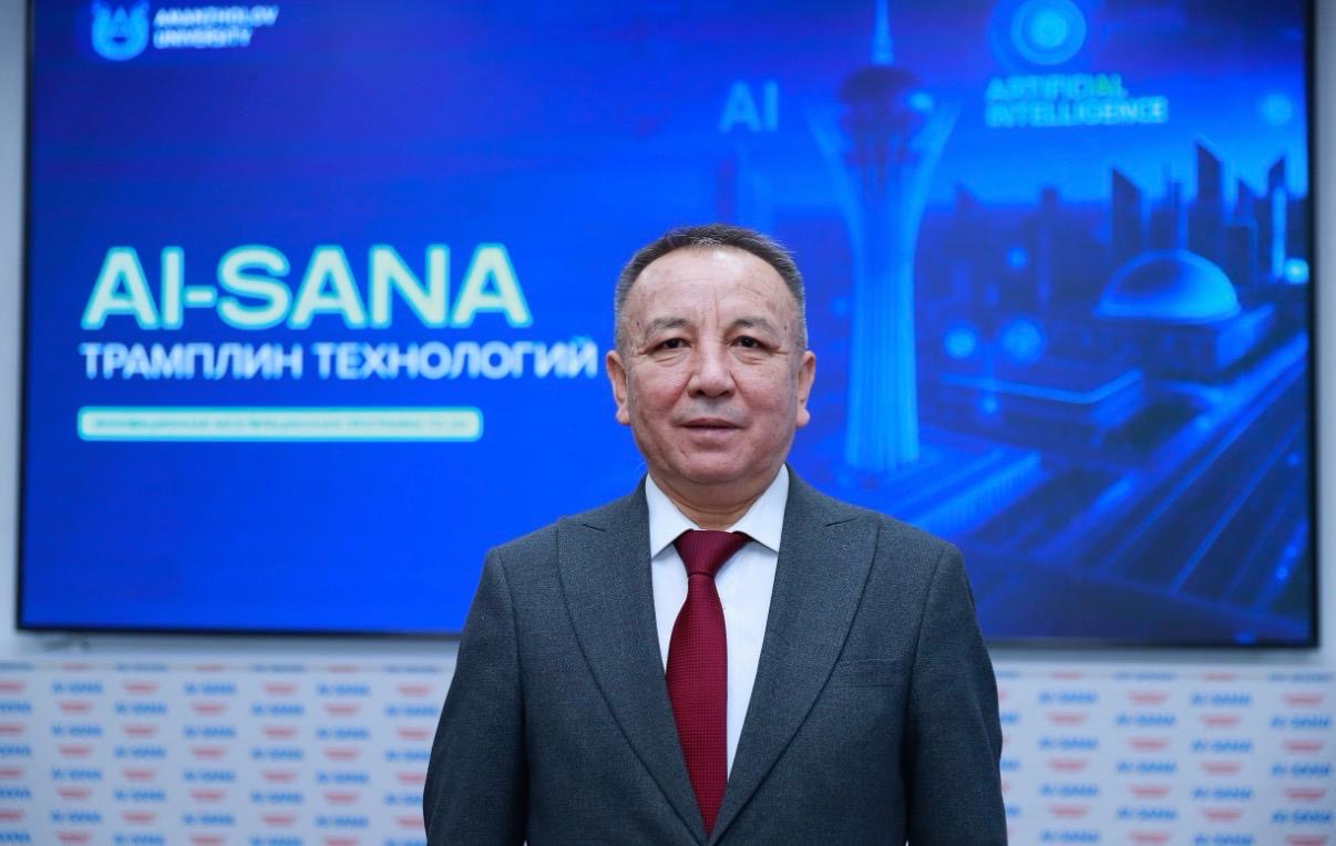 Erqat Bıǵalıuly: Ekonomıkany sıfrlandyrý obektıvti qajettilikke aınaldy