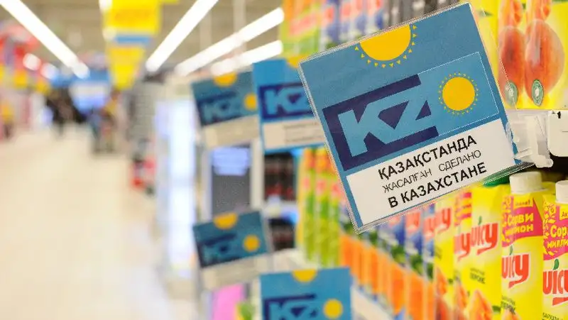 «Qazaqstanda jasalǵan»: Onlaın saýdada otandyq taýarlarǵa basymdyq beriledi