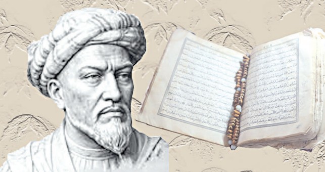 Iаsaýı ilimindegi rýhanı erkindik