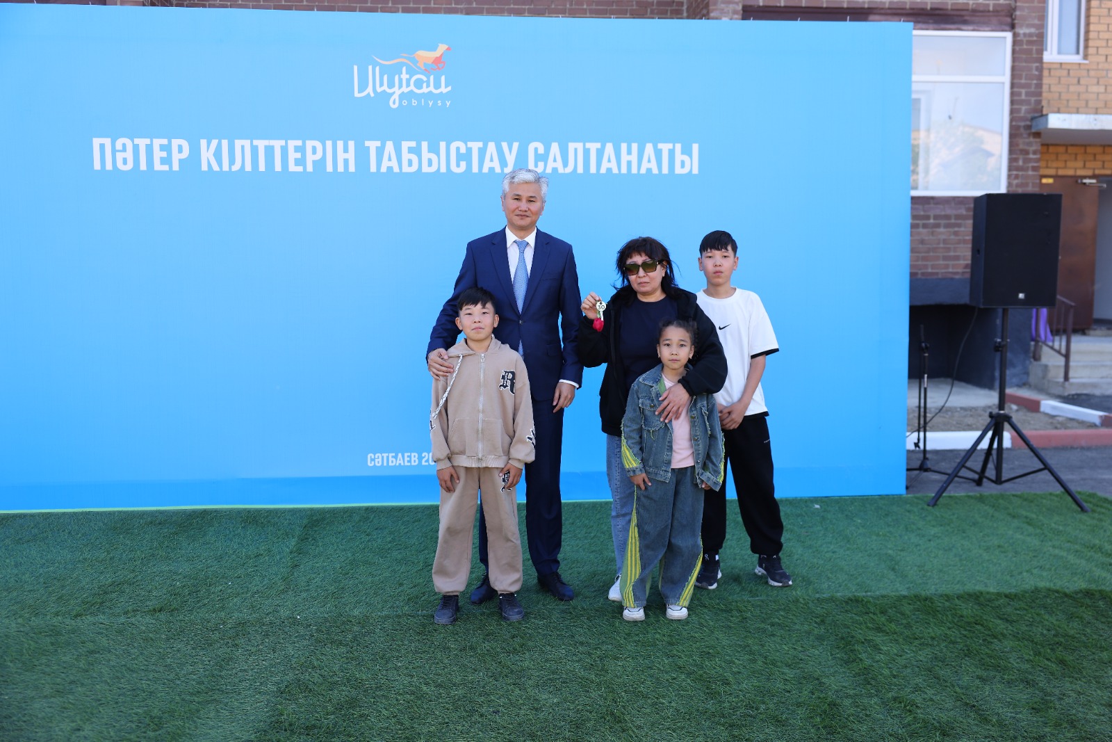 Ulytaý oblysynda 30 otbasy qonys toıyn toılady