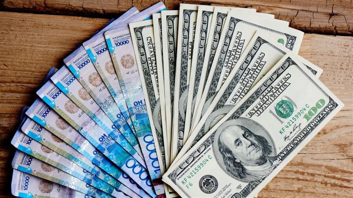 Búgin 1 dollardy qansha teńgege satyp alýǵa bolady?