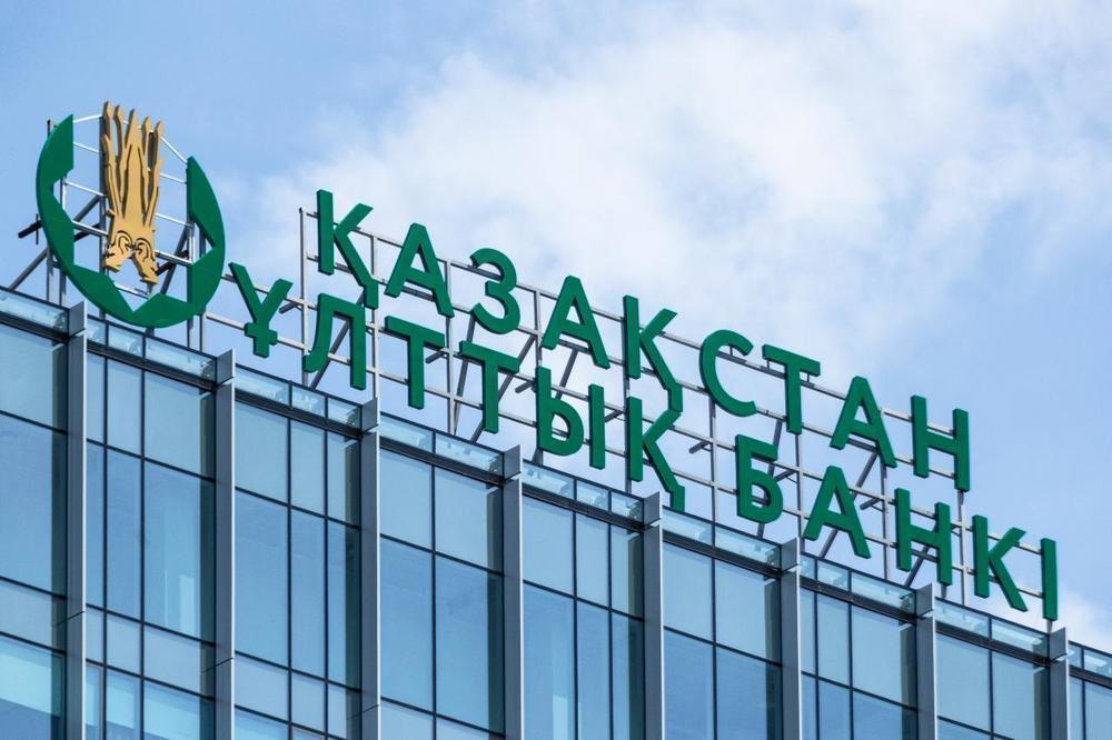 Tabysynan 8 ese kóp qaryzy barlarǵa nesıe berilmeıdi: Ulttyq bank jańa shekteý engizedi