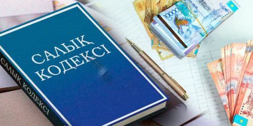 Salyq kodeksindegi ózgeris: Konstıtýsııalyq Sotqa júginý kezinde tólenetin baj salyǵy joıylýy múmkin