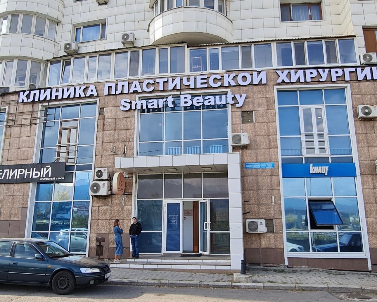 klınıka