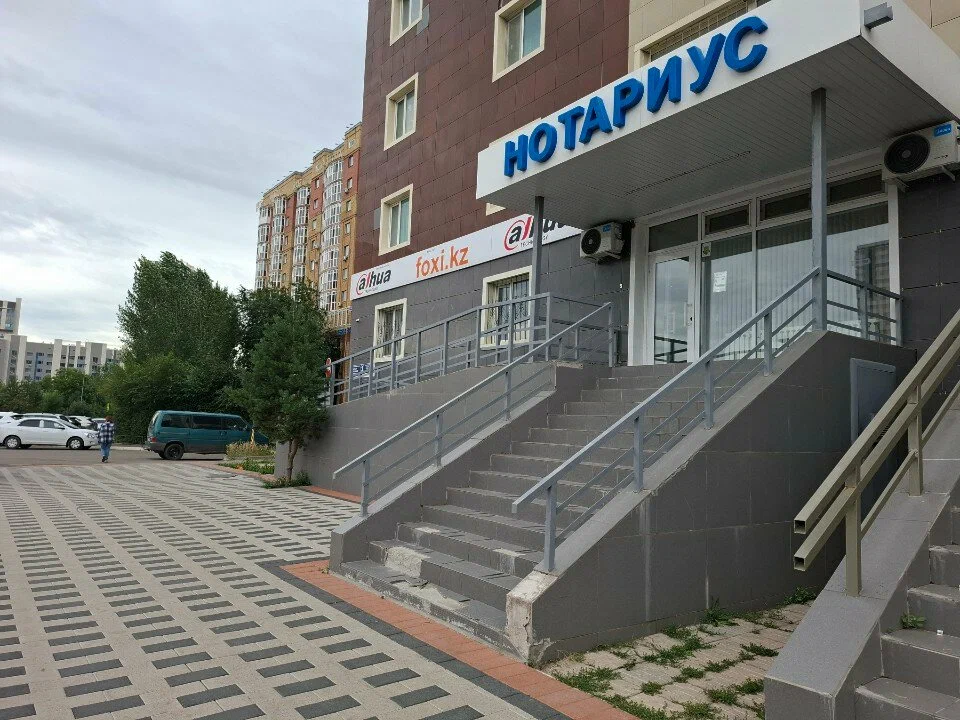 Elimizde notarıýstarǵa baqylaý kúsheıtiledi: Jańa talaptar qandaı?