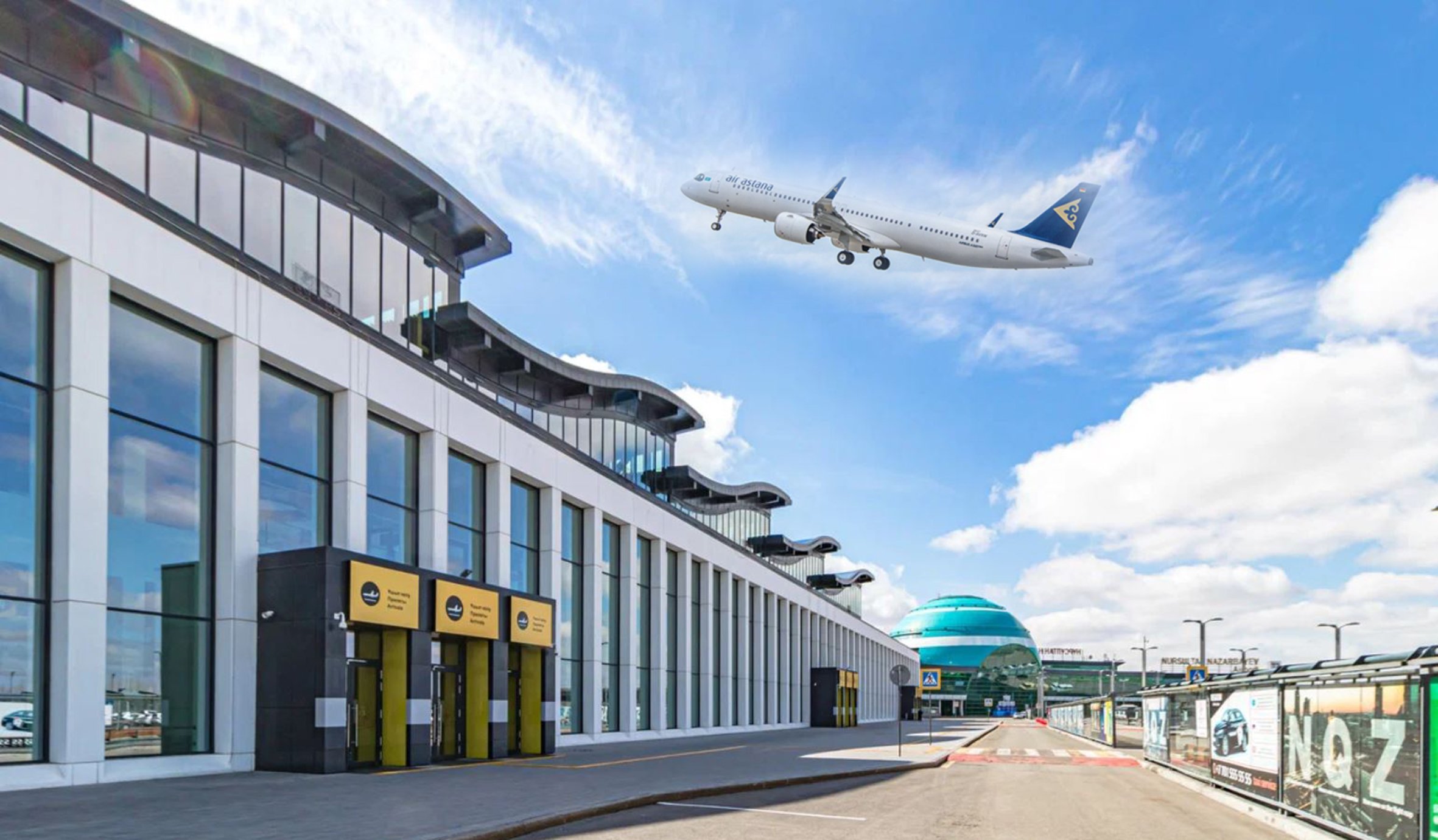 Shuǵyl qyzmet ókilderi Astana áýejaıyna ne sebepti jınaldy?
