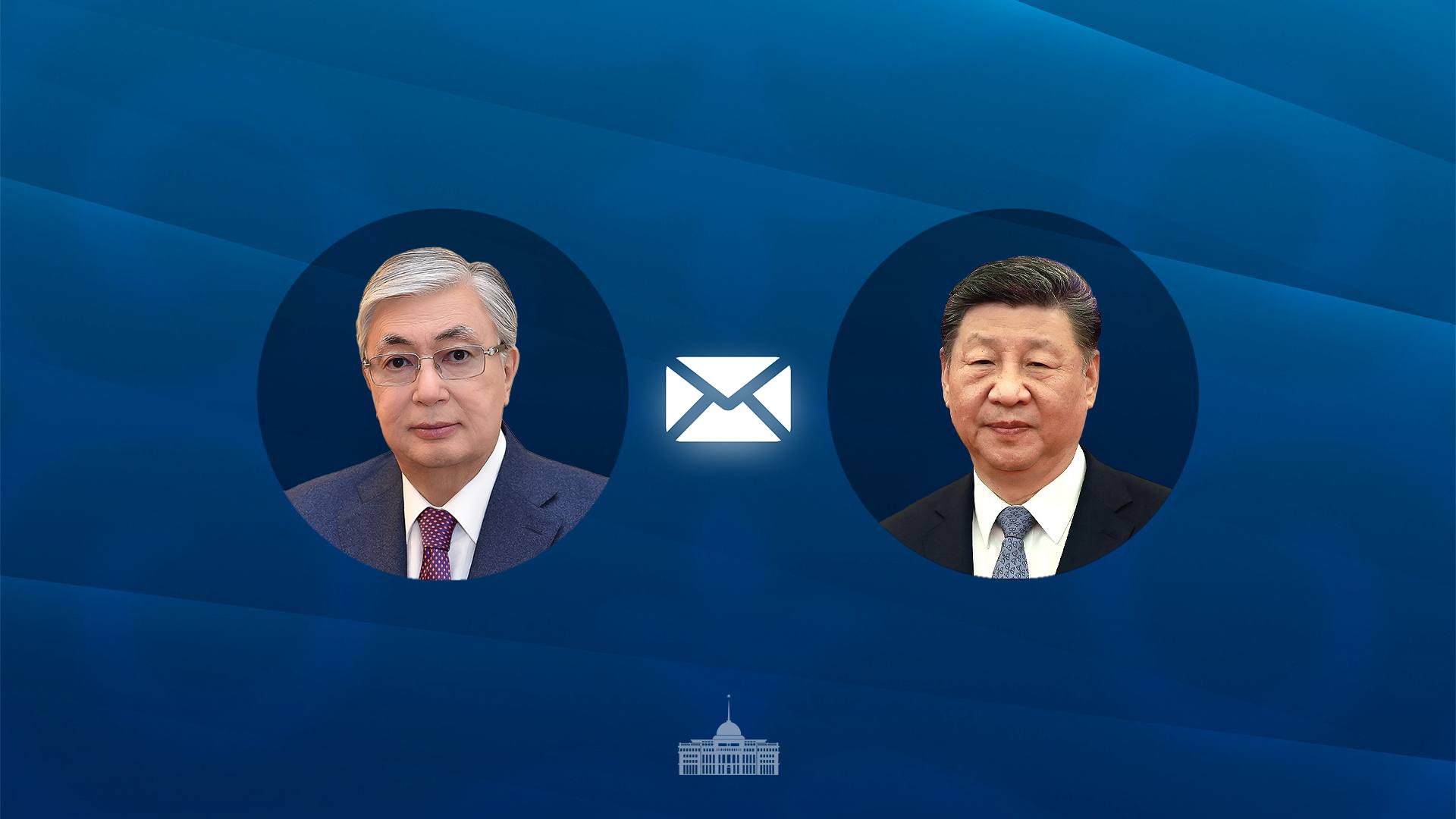 Memleket basshysy QHR Tóraǵasyna kóńil aıtý jedelhatyn joldady  