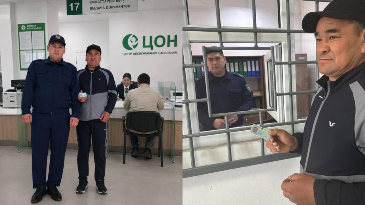 42 jyl qujatsyz júrgen azamat alǵash ret jeke kýálik aldy