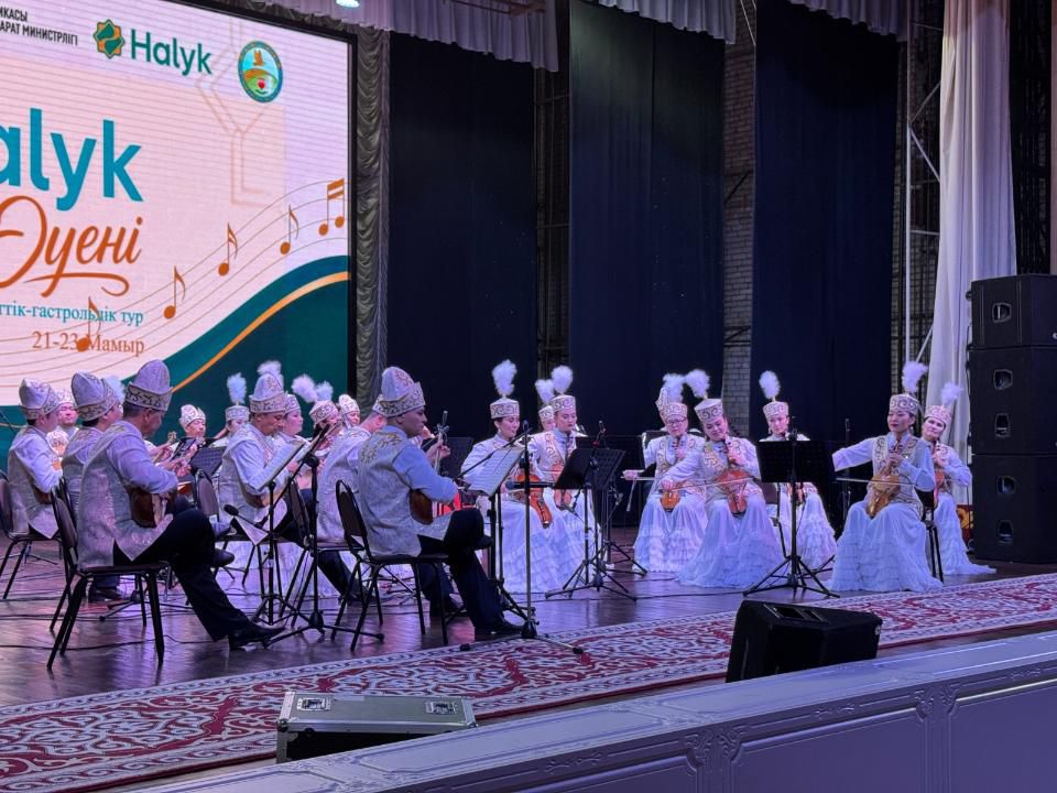 Lısakov qalasynda Qurmanǵazy orkestriniń «Halyq áýeni» konserti ótti