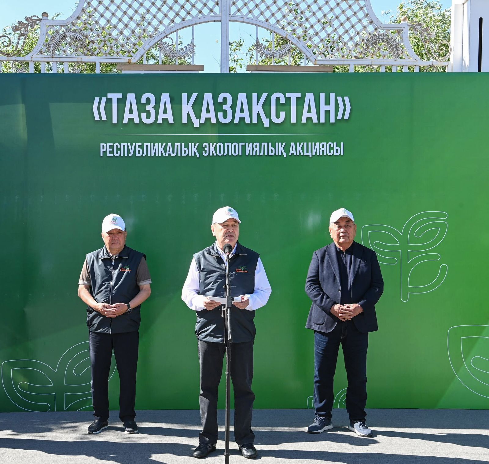 Murat Ergeshbaev