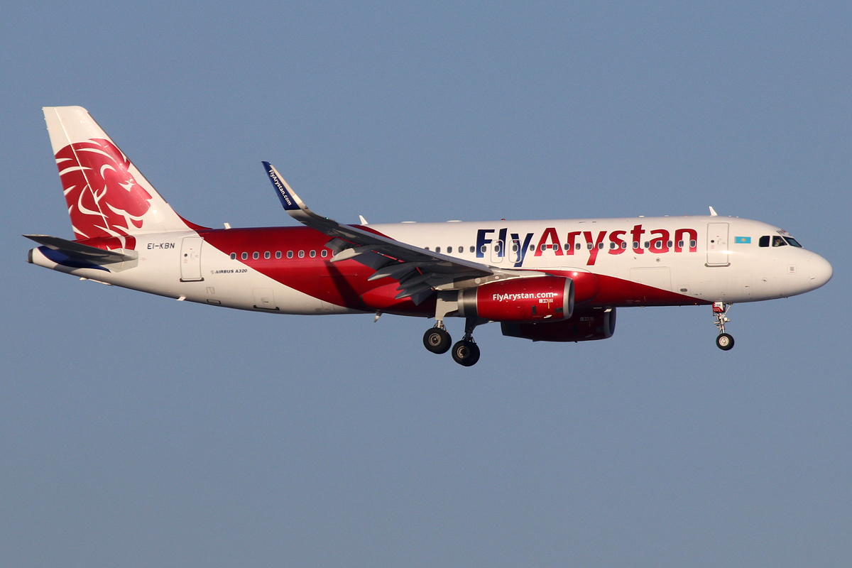 FlyArystan ushaǵy quspen soqtyǵysqan: Astana – Shymkent baǵytyndaǵy reıs keshiktirildi
