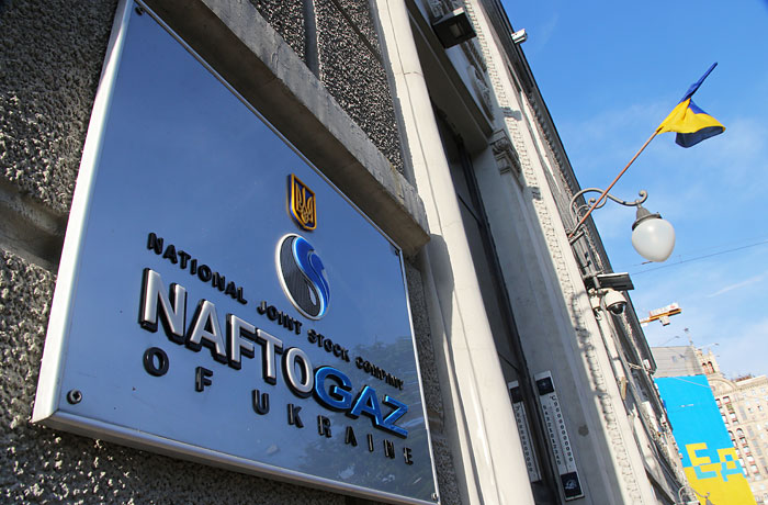 Ádilet mınıstrligi «Gazprom» jáne «Naftogaz» daýyna qatysty pikir bildirdi