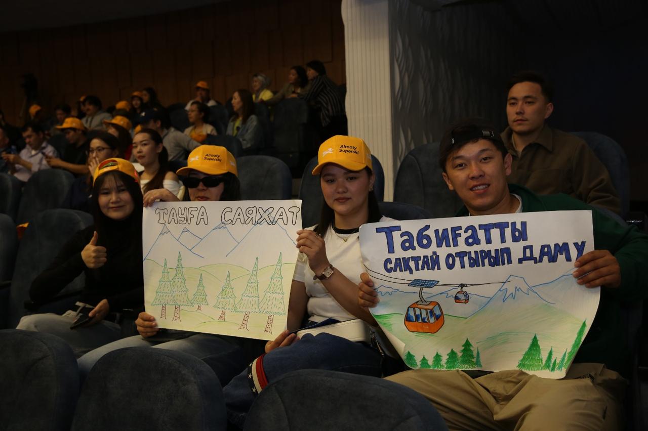 Jastar «Almaty Superski» jobasyn qoldady