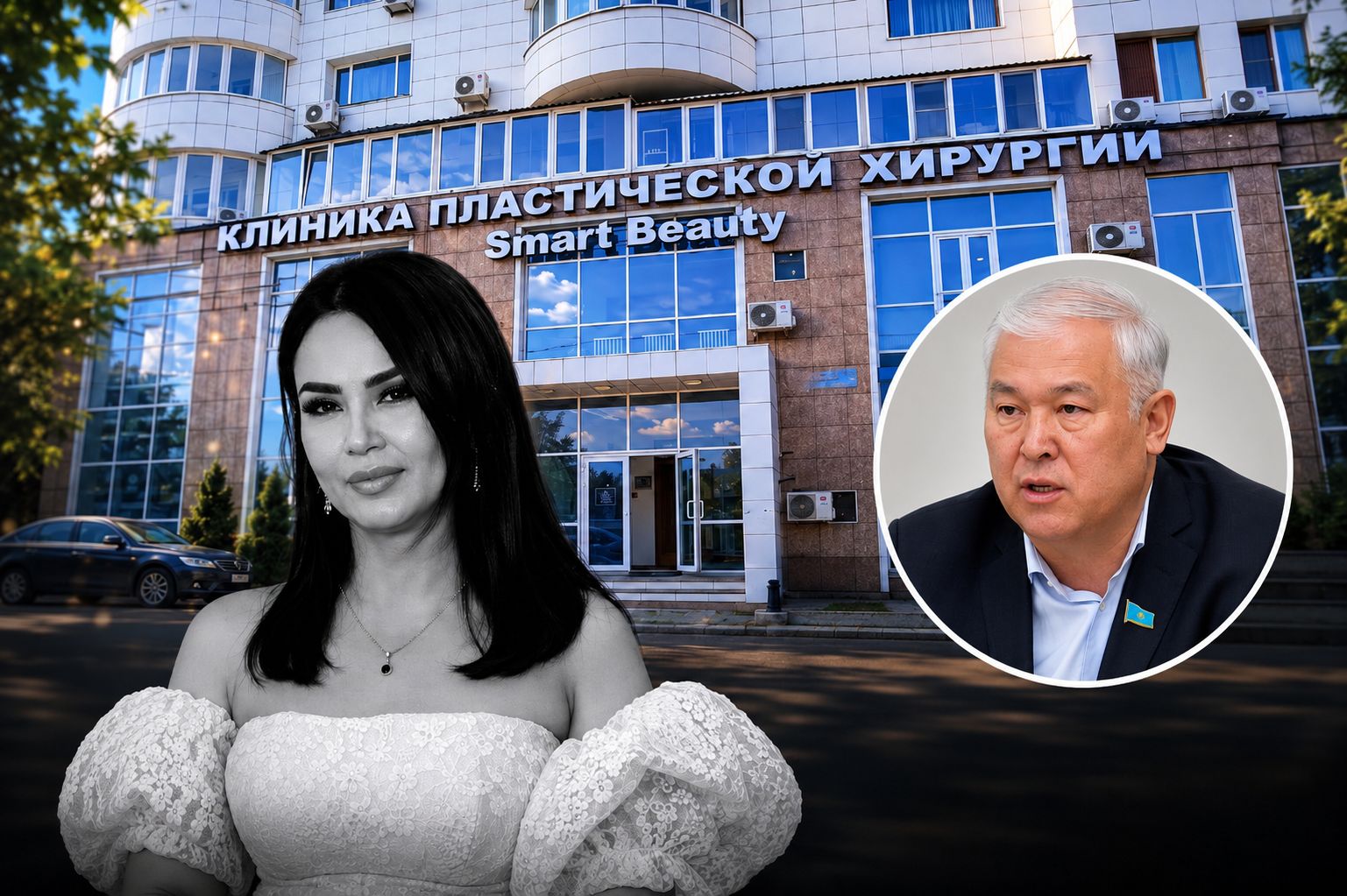 Sáýle Bazarhannyń ólimi: Depýtat kosmetologııalyq klınıkalardy jappaı tekserýdi talap etti