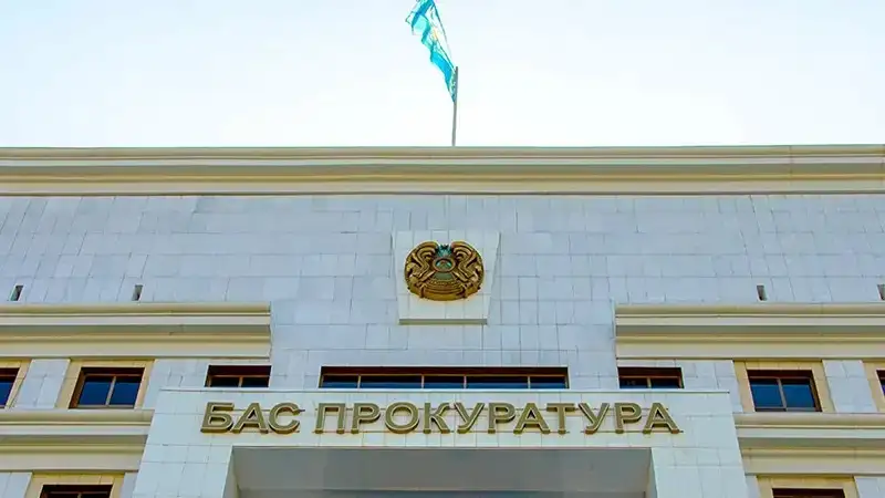 Qylmystyq isterdi tergeý prosesine jasandy ıntellekt engiziledi