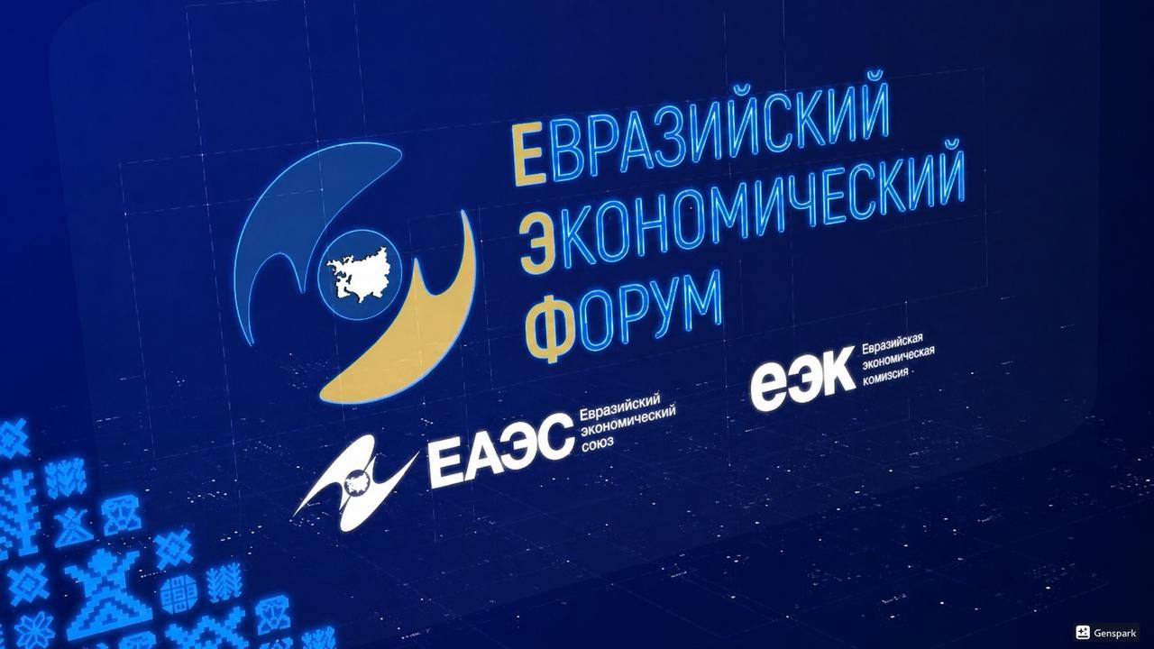 Qazaqstan men Reseı: Strategııalyq seriktestiktiń jańa mazmuny men múmkindikteri
