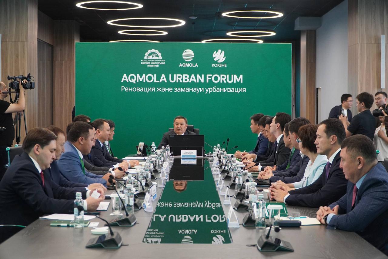 Kókshetaýda «Aqmola Urban Forum» respýblıkalyq forýmy ótti
