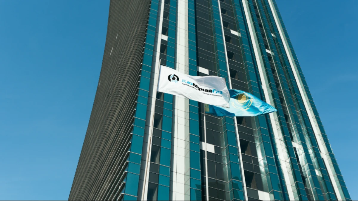 «QazMunaıGaz» kompanııasynda óndiristik jaraqat sońǵy bes jylda 34%-ǵa tómendegen