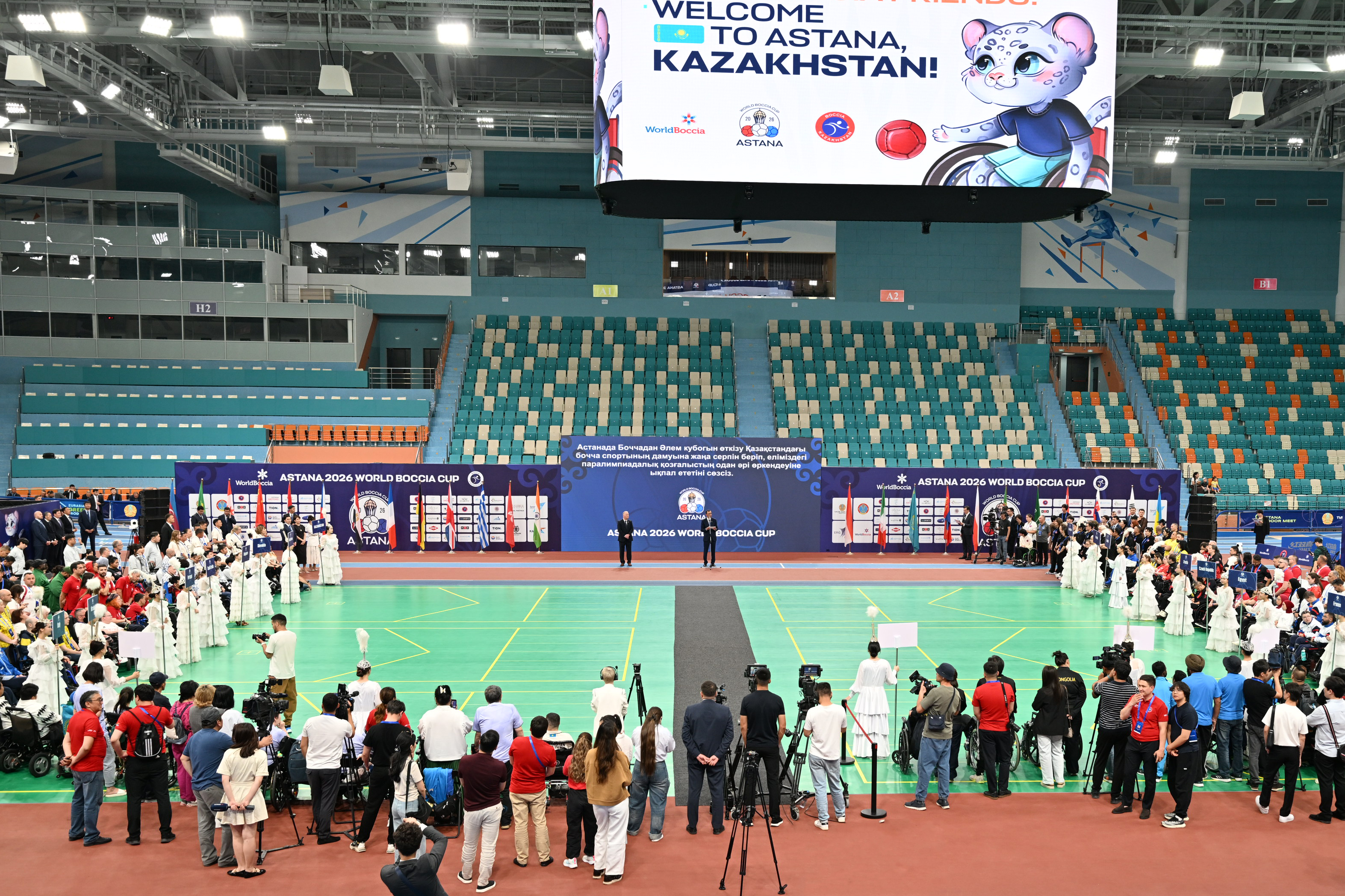 Bochchadan halyqaralyq týrnırdiń ashylý rásimi ótti