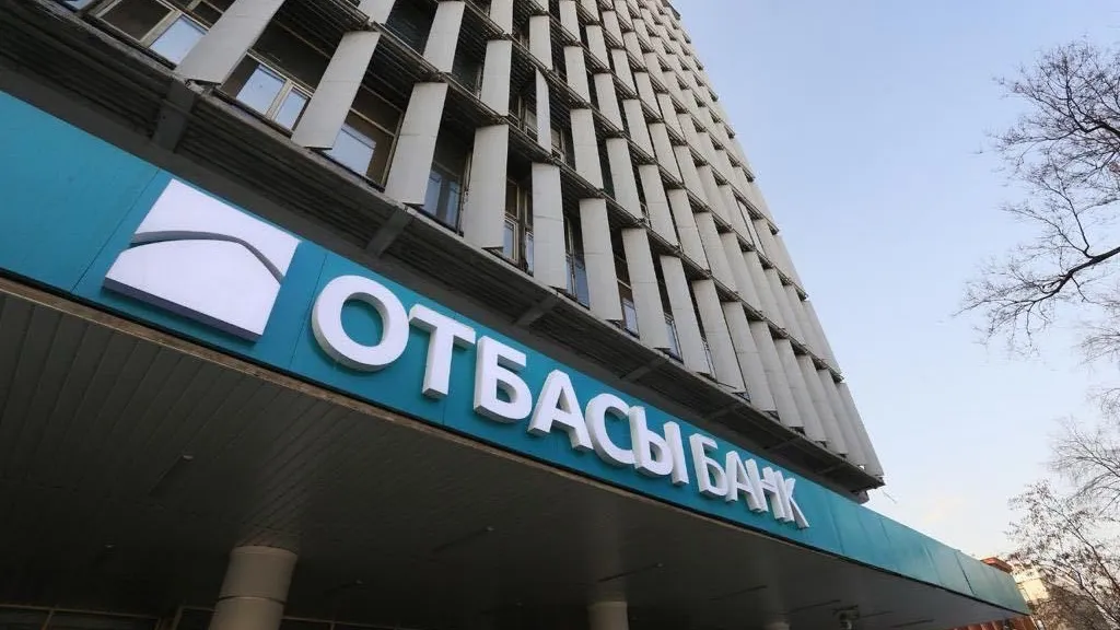 4 maýsymnan bastap ıpoteka qymbattaıdy: «Otbasy bank» qandaı ózgeris engizdi?