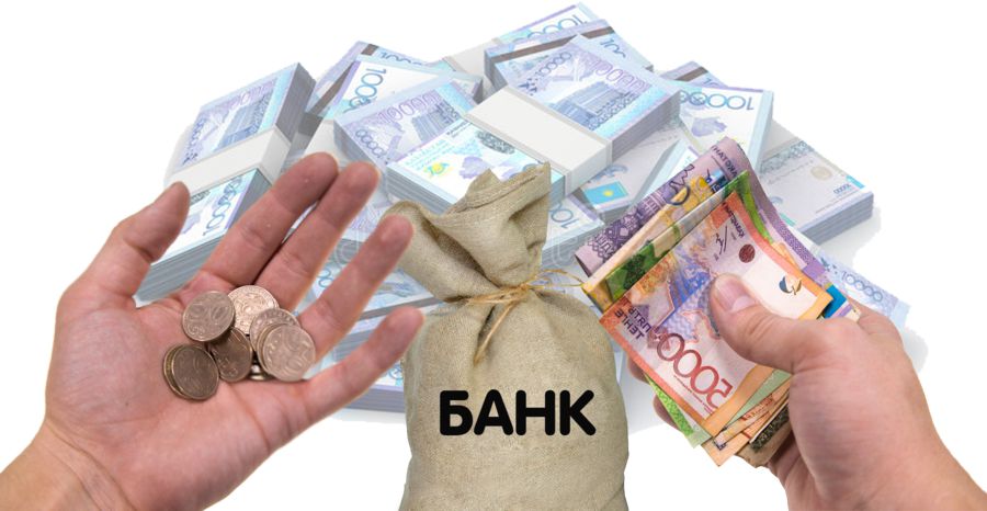 Bankterde 10-nan astam kartasy bar azamattar tekseriletin bolady
