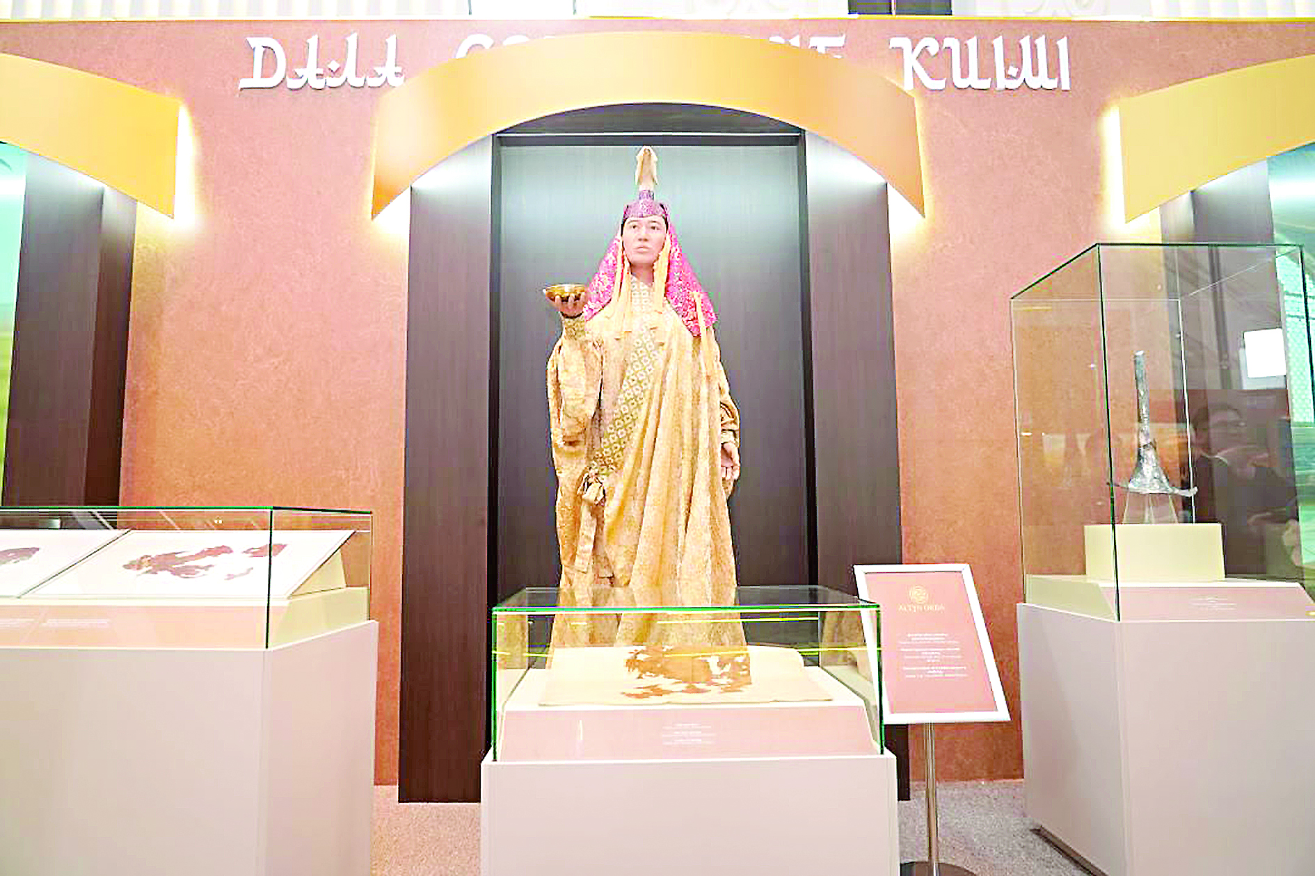 Bolǵan ana shapany