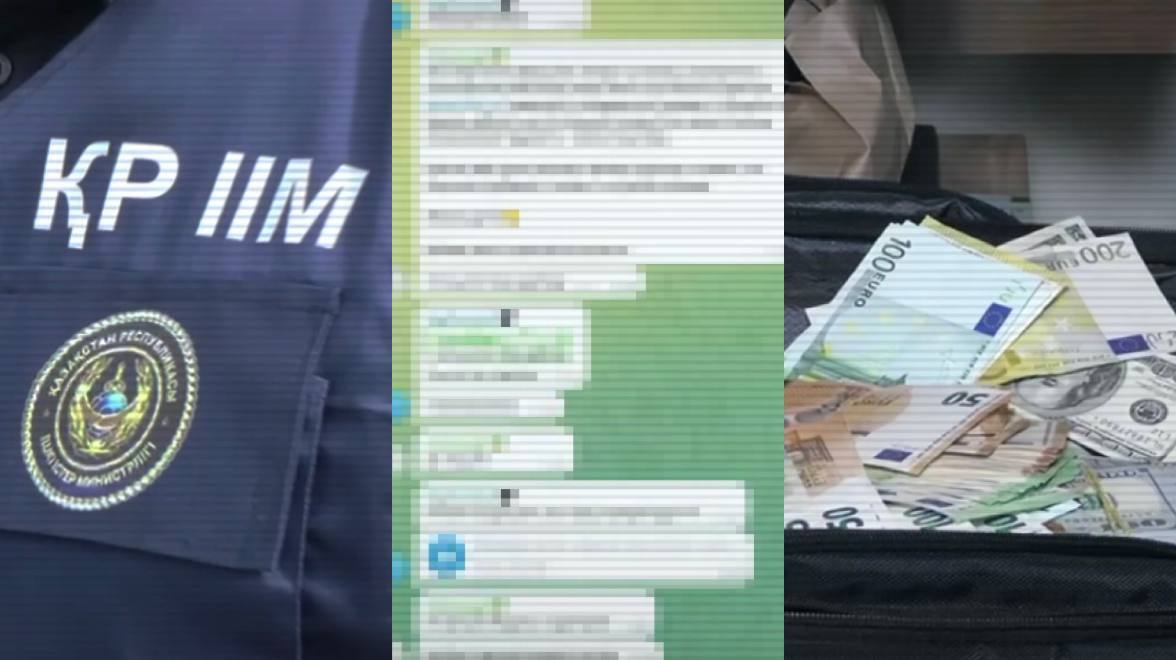 Esirtki bıznesine adamdardy tartýmen aınalysqan call-ortalyqtar joıyldy