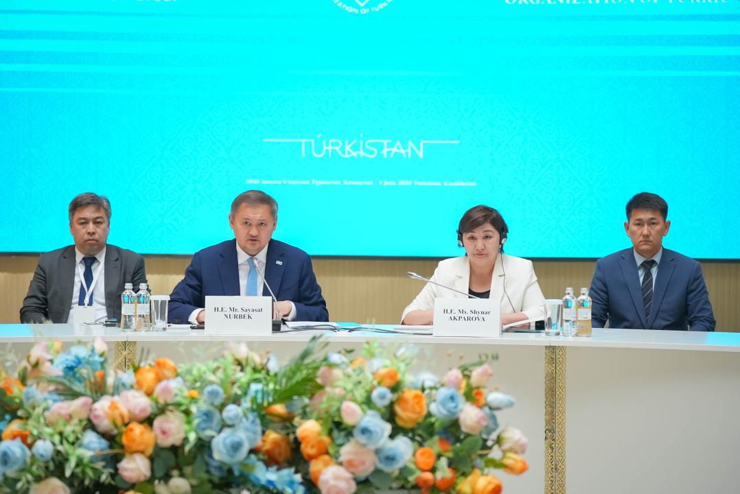 gov.kz