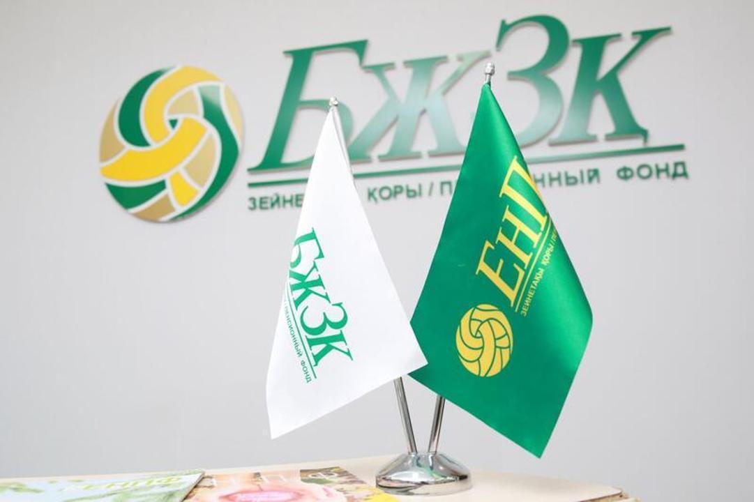 El azamattary zeınetaqy jınaǵynan 5,8 trln teńge sheship alǵan