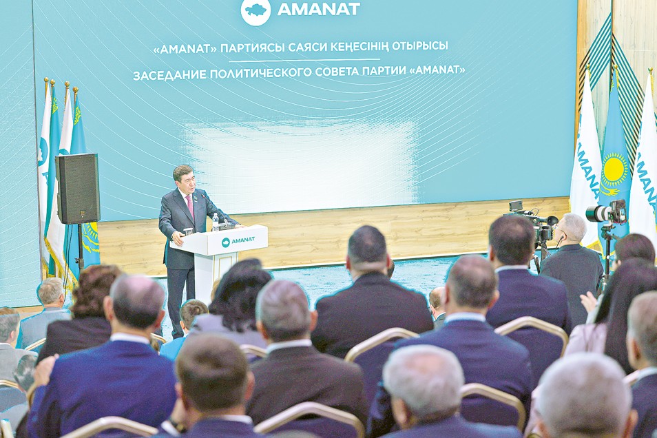Ortaq maqsatqa jumylýǵa shaqyrdy