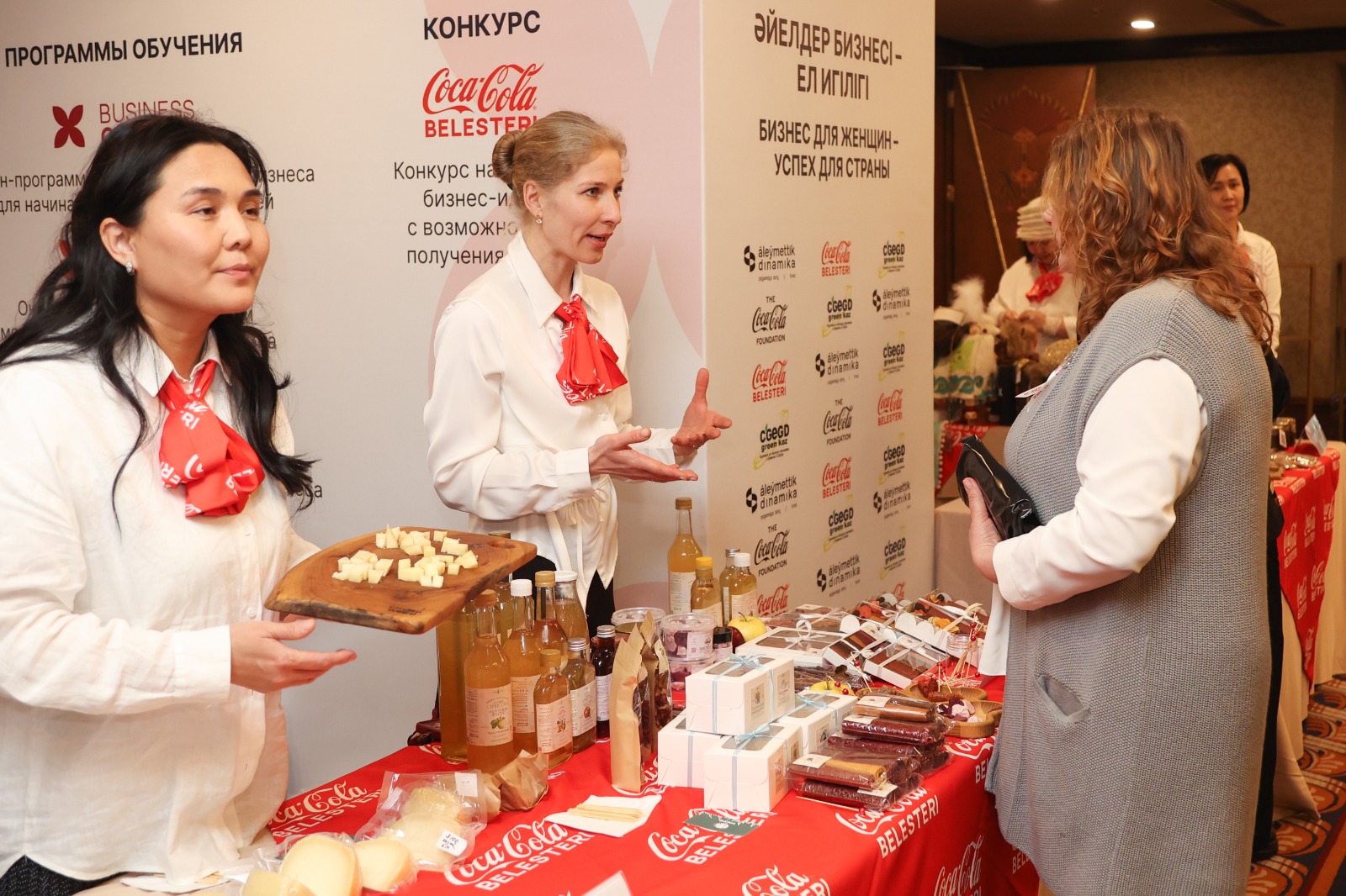 Coca-Cola Belesteri