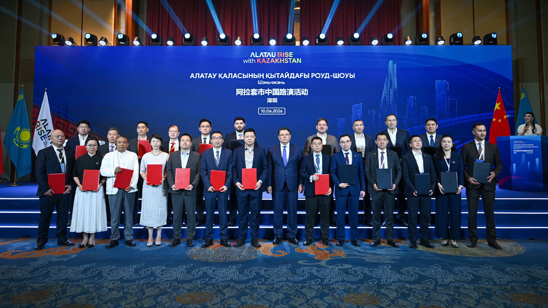 Alatau City – ınvestorlar nazarynda