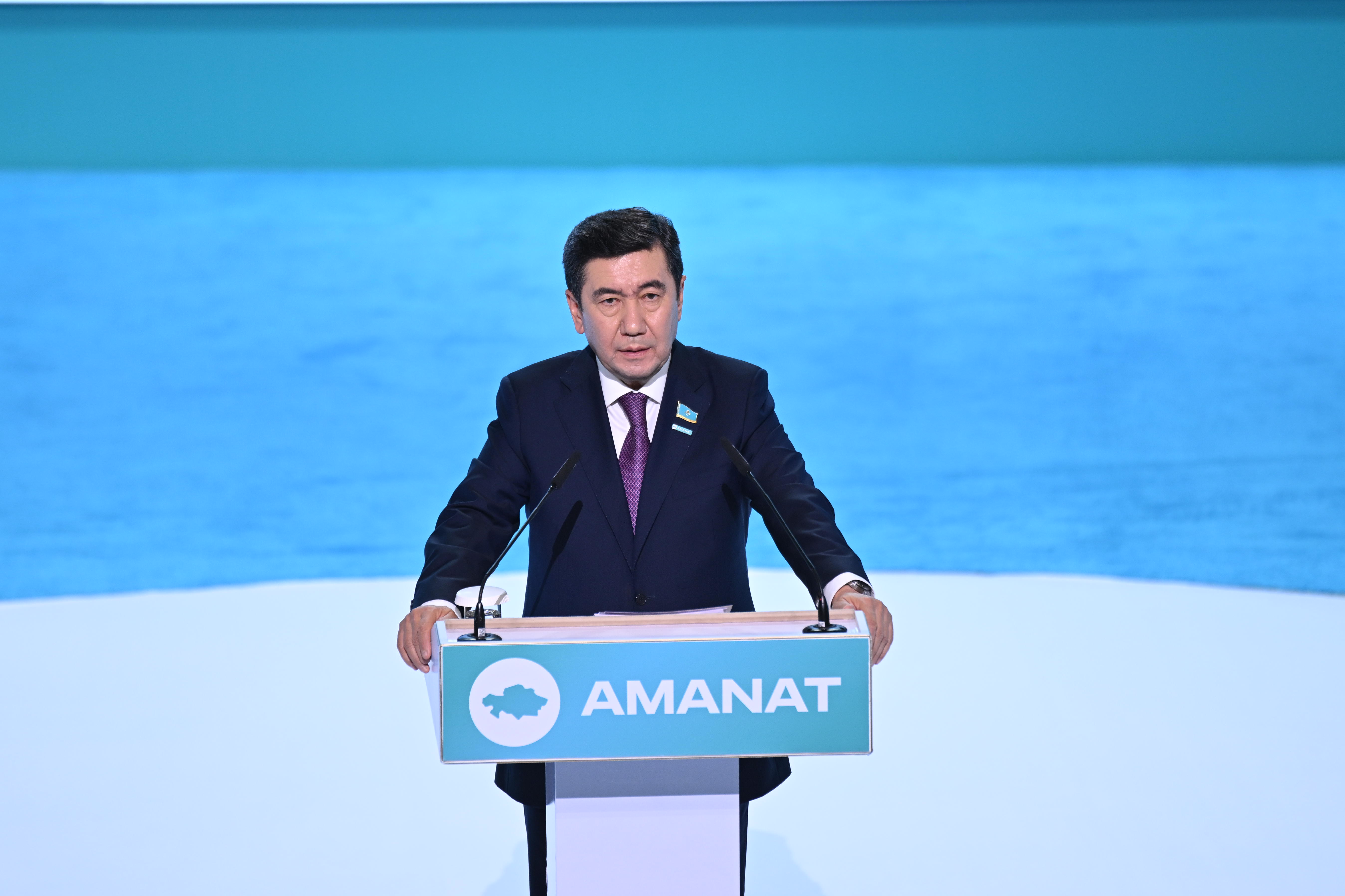 «AMANAT» Sezi Prezıdent reformalaryna qoldaý kórsetý jolynda «Ádiletke» qosylýdy maquldady