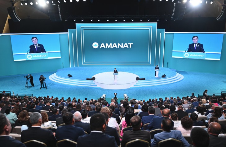 «Amanat» partııasy «Ádiletke» qosylady