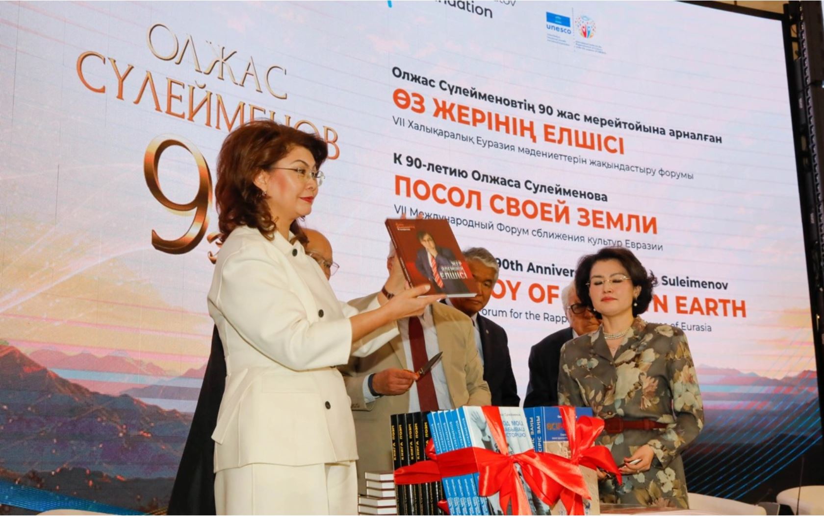 Sanatker týraly jınaqtar