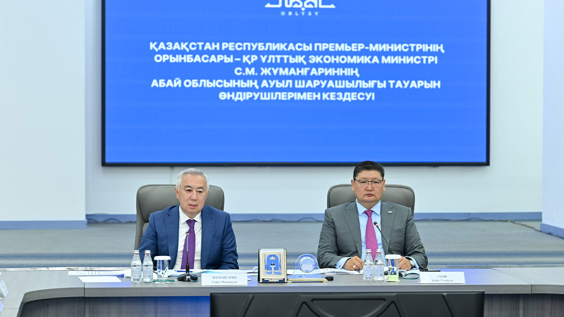 О́ndiris pen kásipkerlik– óńir damýynyń ózegi